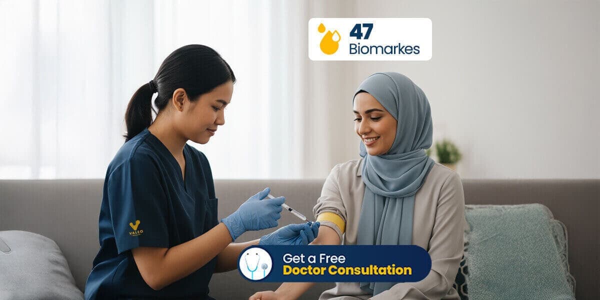 فحص الدم المتقدم لكامل الجسم