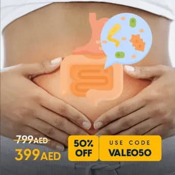 باقة صحة الجهاز الهضمي